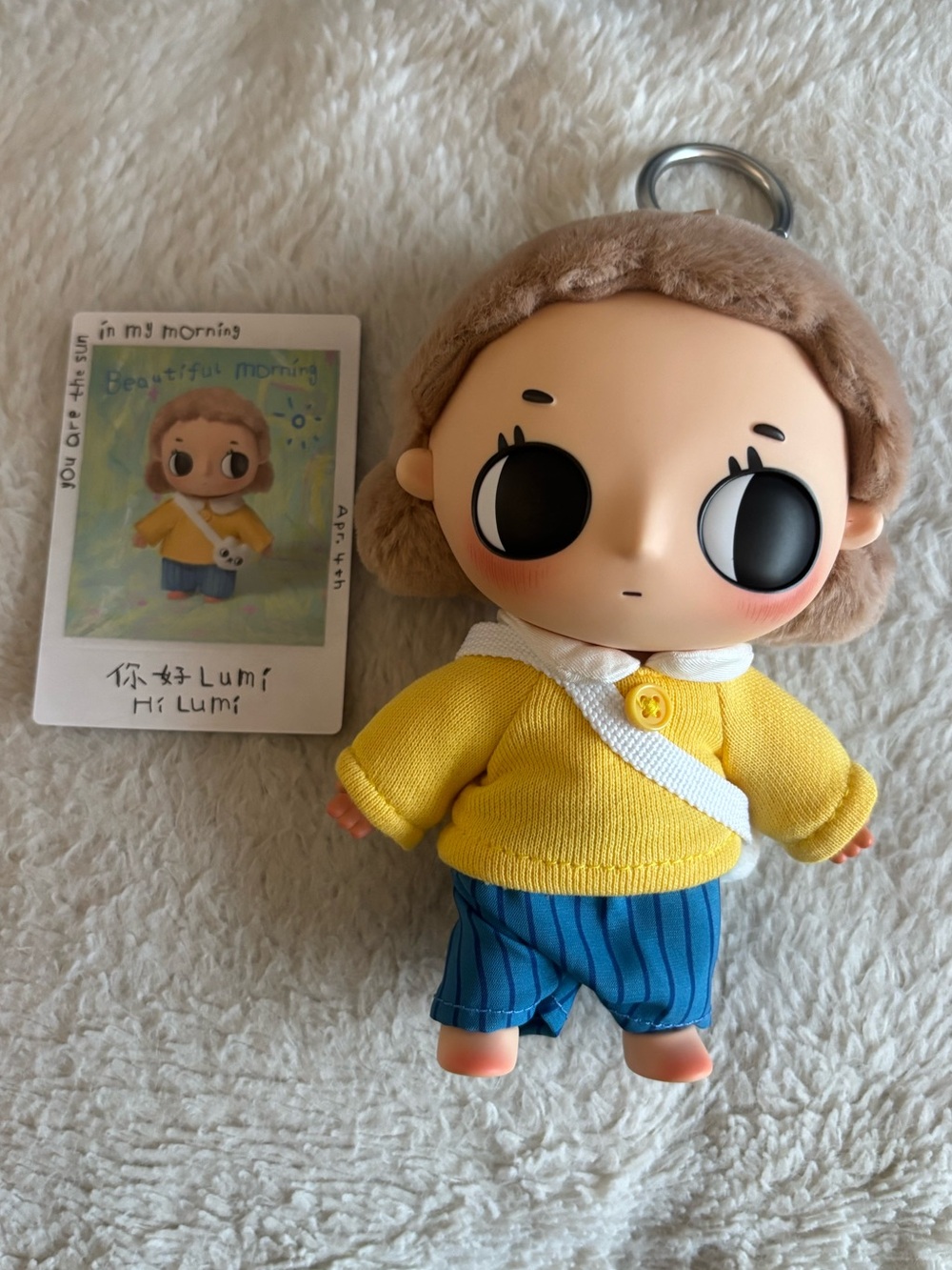 Popmart Nyota plush keychain Hi Lumi